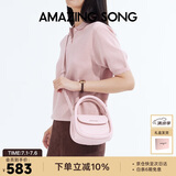 Amazing Song乙颂女包【陈都灵同款】软欧包中号通勤单肩斜挎女包生日礼物
