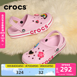 卡骆驰crocs洞洞鞋贝雅卡骆班轻便耐磨一脚蹬休闲鞋|205089 芭蕾粉/糖果粉-6TG 40 (250mm)