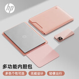惠普（HP）Pack t笔记本电脑内胆包14 英寸 轻薄简约电脑包内胆包  适用平板苹果小米联想华为 商务出差粉色