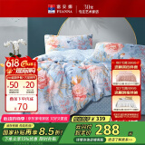 富安娜家纺床上四件套纯棉100%全棉床单被套印花套件双人加大1.8米床