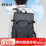 POLO双肩包男士旅行背包男15.6/16英寸电脑包商务出差翻盖包轻便书包