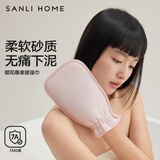 三利7A抗菌搓澡巾男士女搓泥搓澡神器儿童无痛下泥洗澡搓背手套 粉色