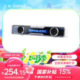 漫步者花再Halo SoundBar桌面音响音箱家用台式电脑游戏音响长条有线音箱蓝牙5.4RGB灯效 破晓白