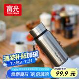 富光 大容量保温杯316学生一盖两用杯子男女办公水杯茶水分离 600ml