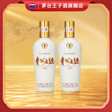 茅台（MOUTAI）贵州茅台酒股份出品53度酱香型白酒 送礼婚宴 喜酒 贵州大曲 53度 500mL 2瓶 70年代 双瓶装