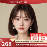 LOUISFERRE路易假发女真发自然全头套空气刘海锁骨发中长发真人发丝 圆顶心 混发 【自然黑】 中发 30cm
