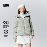 森马（Semir）轻松羽绒|x超级植物羽绒服女中长款防水oversize连帽101723113048