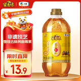 家香味 沂蒙土榨花生仁油400mL 食用油 中粮福临门出品 新老包装随机发
