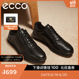 爱步（ECCO）商务皮鞋 男士休闲皮鞋男鞋牛皮鞋子正装鞋 雅仕207124 黑色20712401001 44