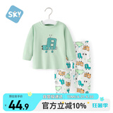 舒贝怡儿童睡衣内衣套装纯棉新春款宝宝秋衣秋裤婴儿衣服分体童装绿80