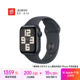 Apple/苹果 Watch SE 智能手表GPS款40毫米午夜色铝金属表壳午夜色运动型表带S/M MXEX3CH/B