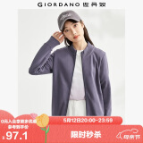 佐丹奴外套女纯色休闲运动风开衫立领长袖拉链卫衣女13373801