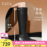 他她（TATA）超模靴骑士靴大筒围长靴休闲加绒女靴子秋冬新款7TGA1DG4 7TGA1DG4黑色（银色清冷扣） 37