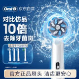 欧乐B电动牙刷头原装 成人超细毛柔护X型刷头3支装 EB60 X-3 适配成人D/P/Pro系列牙刷