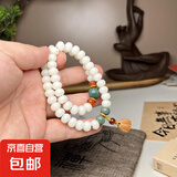 菩提根手链民族风杨桃木莲花108颗佛珠念珠手串盘串朋友生日礼物 白菩提双圈手串
