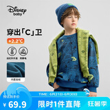 迪士尼（DISNEY）童装儿童男童加绒潮酷圆领卫衣保暖抗静电上衣24冬DB441EE02蓝120