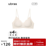 ubras情人节钻石纱夹心软支撑花瓣杯文胸内衣女胸罩背心-燕麦奶S