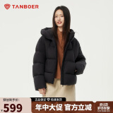 坦博尔羽绒服女短款连帽显瘦小个子女士羽绒面包服530360D 黑色 155 