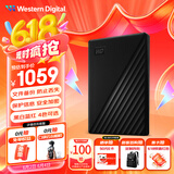 西部数据（WD）5TB 移动硬盘 USB3.0 My Passport随行版2.5英寸 黑 机械硬盘 笔记本电脑外接 大容量加密存储