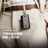 博牌钥匙包 男士牛剖层皮腰挂钥匙扣 多功能车锁匙包黑色