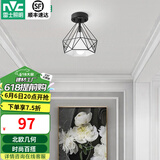 雷士（NVC） 北欧简约走廊过道灯门厅入户创意时尚餐厅 玄关阳台灯具灯饰 胧月哑黑 镂空鸟巢-带7瓦3色光源