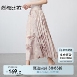 尚都比拉高级感气质马面裙新中式印花半身裙提花国风A字半裙 粉底花色 M