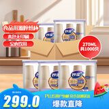 妙洁源粹纸杯整箱装270ml*1000只 加厚一次性杯子茶水本色食品级批发