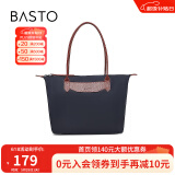 百思图冬季商场同款时尚潮流通勤大容量单肩包斜挎女X2847DX2 黑/棕 F
