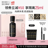芭比波朗（Bobbi Brown）虫草粉底液30ML遮瑕干皮2号柔沙 养肤滋润底妆  520礼物 送女友