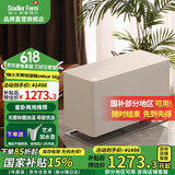 斯泰得乐（Stadler Form）无雾冷蒸发加湿器家用卧室大容量孕妇婴儿智能恒湿空气过滤加湿Oskar big 大号白色Oskar big