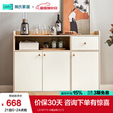 林氏家居餐边柜酒柜客厅储物柜收纳柜北欧茶水柜置物柜家具LS187T5 LS187T3-A餐边柜(三门)