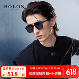 BOLON暴龙眼镜飞行员太阳镜墨镜驾驶镜钓鱼露营墨镜父亲节礼物BL8068 BL7199C10灰色【碳纤维镜腿】