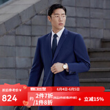雅戈尔（YOUNGOR）套西上衣男227F款二粒单排扣修身版商务西服纯羊毛不易皱 藏青VOTX220227FIA上衣标准版 S 165/88A