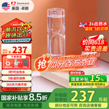 卓朗便携式烧水壶烧水杯 折叠旅行电热烧水壶台式桌面便携即热式饮水机小型速热办公室旅行国家补贴