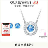 施华洛世奇（SWAROVSKI）Una项链女吊坠轻奢小众送女友女士老婆生日礼物女 跳动的心套装5480485