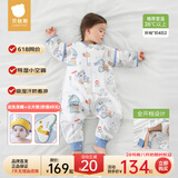 贝肽斯婴儿睡袋防惊跳春夏季新生儿童睡袋1-3岁宝宝防踢被护肚防着凉 夏季（前4后2 26℃以上）飞驰 M码 建议身高80-95cm