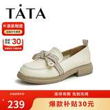 他她春商场同款时尚甜美蝴蝶结百搭乐福鞋WCPA1AA3 米白 36