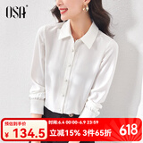 欧莎（OSA）职业风OL长袖纯色衬衫女2025年新款春季设计感小众衬衣上衣显瘦 白色 2XL