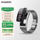 华为（HUAWEI）B7 智能手环蓝牙通话手表耳机二合一防水心率血氧监测智能运动手环 曜金黑表带+高定钛银灰金属钢带+贴膜+充电器