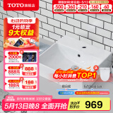 TOTO台盆智洁型台盆陶瓷洗手盆洗脸盆台上脸盆面盆 LW709（07） 单孔LW709RCB【裸盆 500*450mm】