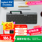 罗技（Logitech）时尚系列 K580 键盘 蓝牙键盘 办公键盘 无线键盘 便携超薄键盘 笔记本键盘 平板键盘 星空灰