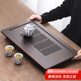 尚言坊简约实木茶盘家用办公功夫茶具套装大托盘沥水不锈钢底小茶台客厅 2竹制千堂蓄排两用茶盘50*28cm