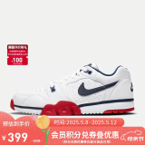 耐克（NIKE）男子运动休闲鞋CROSS TRAINER运动鞋CQ9182-101 41