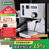 RANCILIO意大利兰奇里奥小sSilvia半自动意式咖啡机家用商用办公室咖啡界经典   Silvia  White