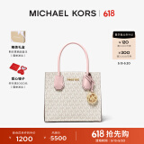 MICHAEL KORS迈克高仕 MK 【520礼物】Mercer 中号老花托特包手提单肩斜挎包 香草白/浅粉 640 中号
