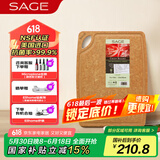世廚（SAGE）美国进口抗菌砧板松木纤维切菜板耐高温易清洗带凹槽23*30*0.6cm