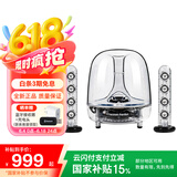 哈曼卡顿（Harman/Kardon）水晶三代音响 桌面电视电脑音箱 室内多媒体下沉式低音炮 SoundSticks 3代环绕立体声 透明款
