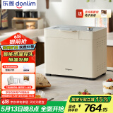 东菱（Donlim）【国家补贴】新款家用全自动无糖面包机 大容量 智能双撒 可预约 多功能和面机DL-1352白色
