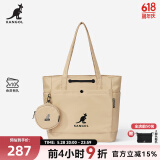 KANGOL官方中号托特包单肩手提包防泼水多功能实用健身包上课通勤有底撑 卡其色