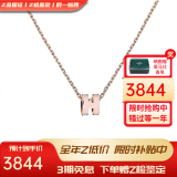 爱马仕（HERMES）项链女Mini Pop H吊坠珐琅项链女士 送女友老婆生日礼物 糖果粉色珐琅/玫瑰金色